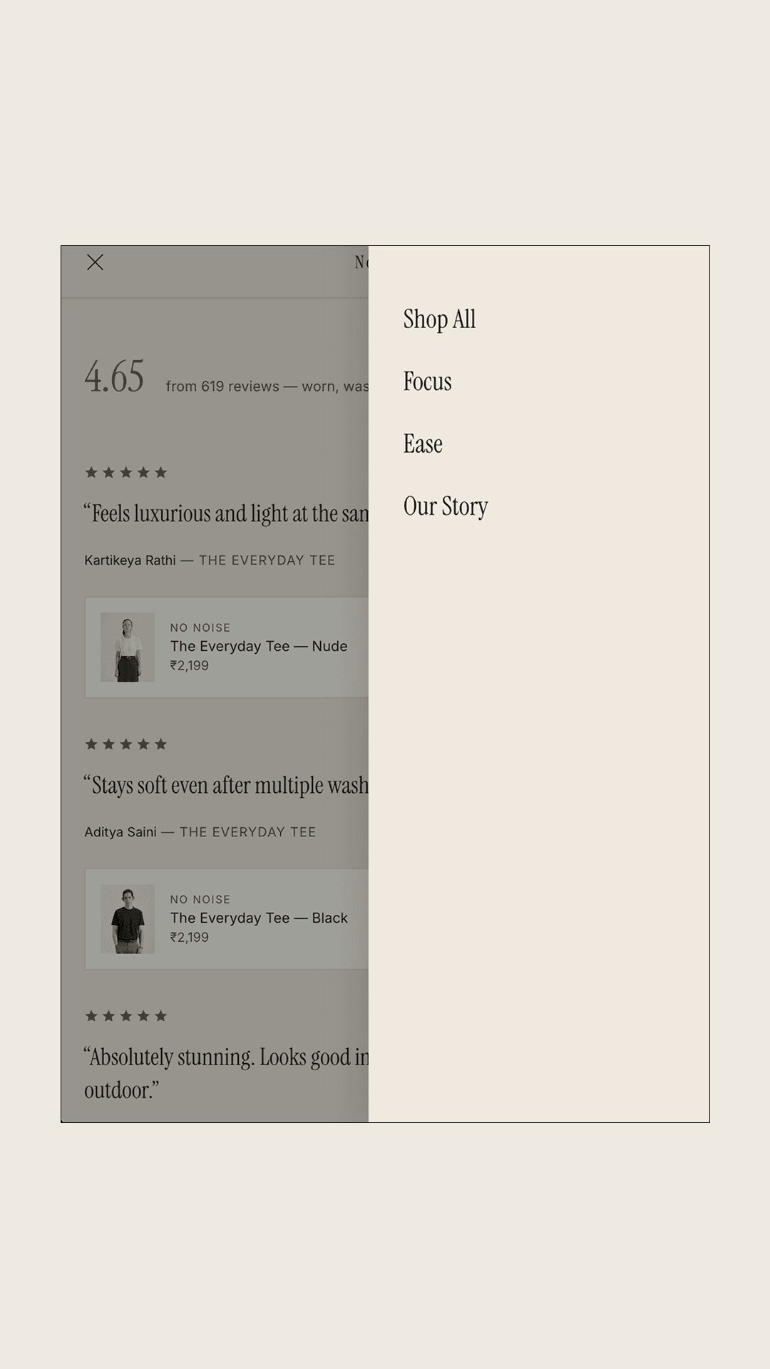 No Noise screenshot 2