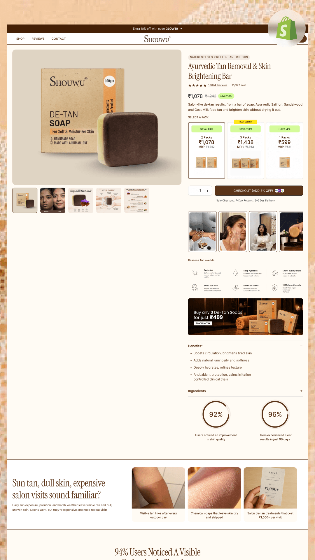 Shouwu screenshot 1